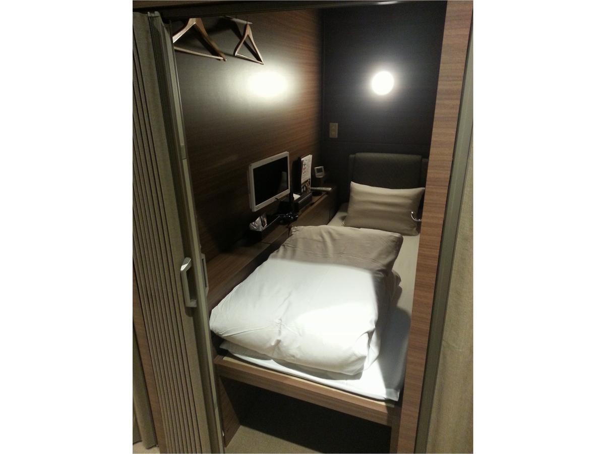Teriha Spa Resort Fukuoka  Zewnętrze zdjęcie